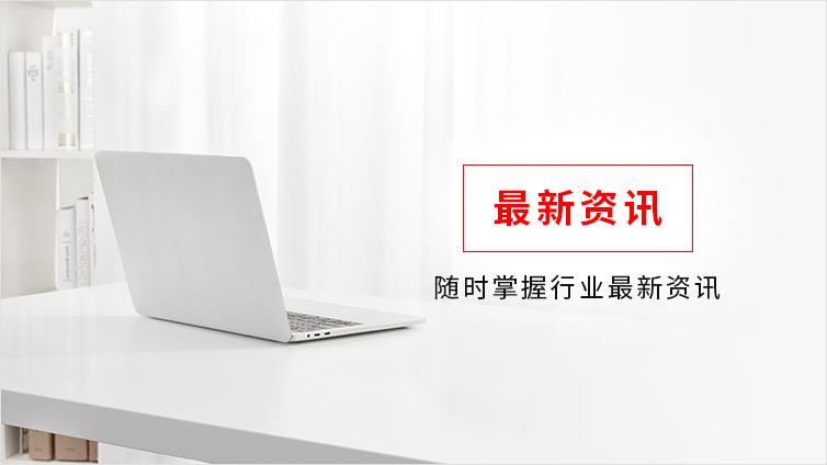 简单学怎么样?三级心理咨询师如何报考?