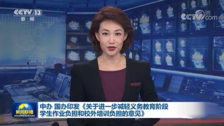 家庭教育指导师的就业前景以及作用，带你一文了解清楚
