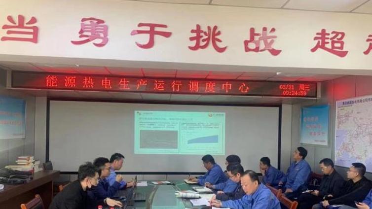 新职业碳排放管理师应运而生，分6个工种，目前全山东不超50人