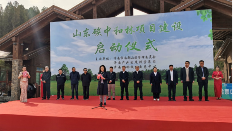 碳排放管理师-朝阳职业：近期将有大批碳排放管理新生涌入