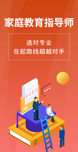 建议图片大小为宽266px 高516px