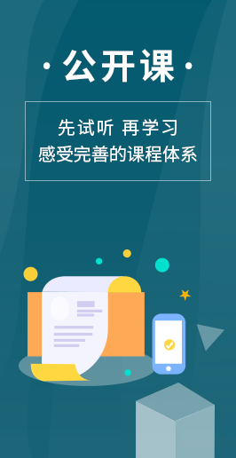建议图片大小为宽266px 高516px