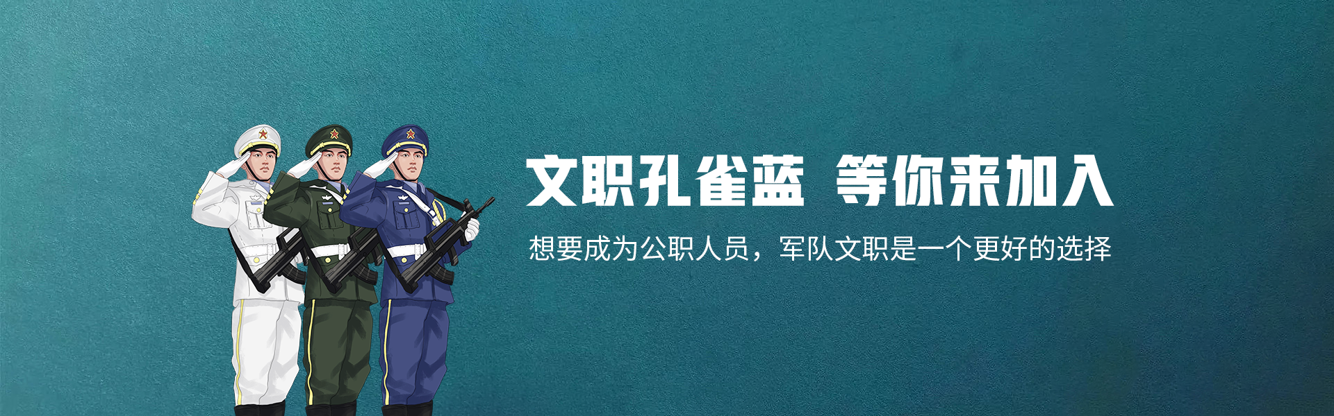 图片１的描述